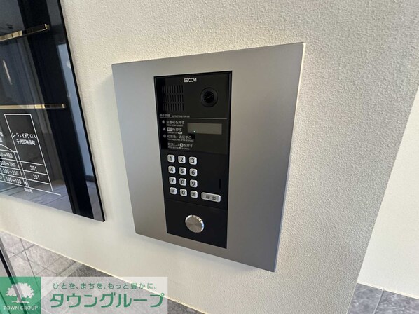 レ・ジェイドクロス千代田神保町の物件内観写真